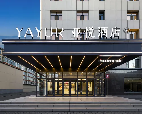 Yayue Hotel (Ulanqab Shangdu Xianghe Plaza) Hotels in Shangdu