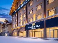 華驛•精選｜SELECTIVE•FASHION設計酒店（長白山北坡集散中心店） 鄰近萬福源購物商場的酒店