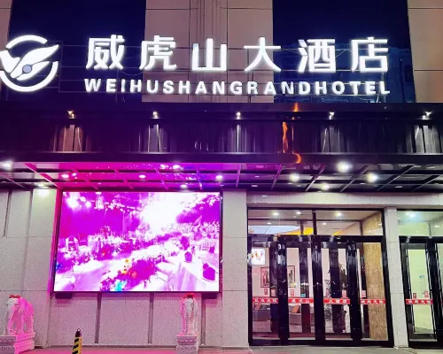 Hushan Hotel Hailin Hotels in Hailin