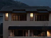 Shanchuan Suji Hot Spring Resort Hotel (Hailuogou Glacier Forest) Hotel a Luding