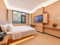 尚璟ホテル（越秀財富中心） 漢正街周辺のホテル