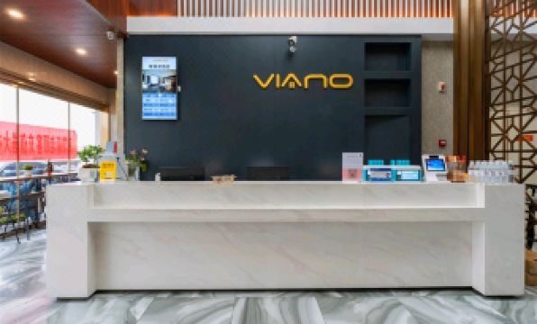 Jingzu E-Sports Hotel (Dezhou Leling Debai Plaza)