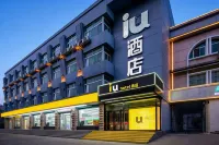 lU Hotel (Binzhou Ginza mall)