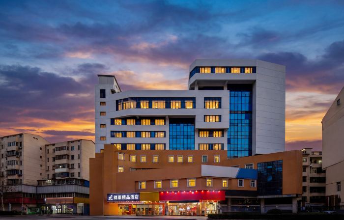 Changzhou Jinlai Boutique Hotel