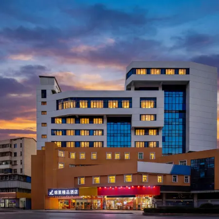 Changzhou Jinlai Boutique Hotel
