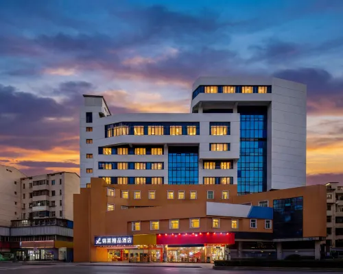 Changzhou Jinlai Boutique Hotel โรงแรมใกล้Cuizhu (การก่อสร้าง)