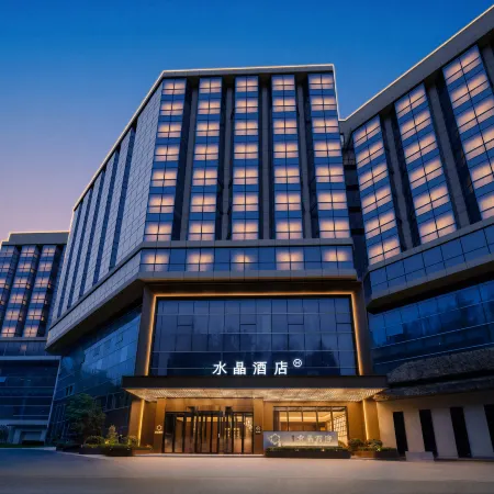 Crystal Hotel Shiyan BaiQiang
