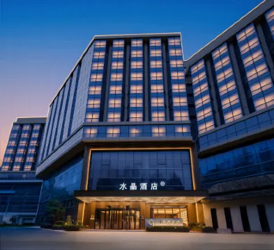 Crystal Hotel Shiyan BaiQiang