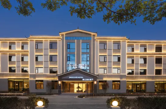 Baoshan Longyang Jingscape Hotel