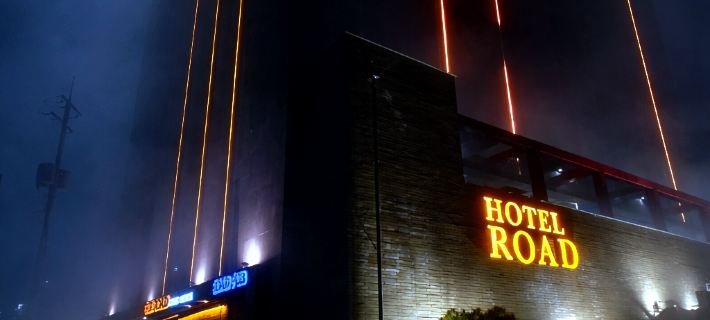 HOTEL ROAD Hotels in Chungju