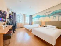 Qingye E-sports Homestay (Longyan Liancheng Guanzhaishan Scenic Area)