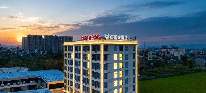 Longxi Grand Hotel, Luoding, Yunfu (Huanshi East Road Branch) Hotels in Luoding