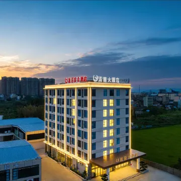 Shuangxi Hotel