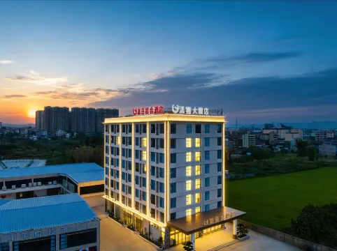 羅定瀧喜大飯店