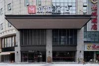 Xincheng Hotel - Desayuno