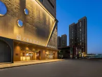 Meihao Lizhi Hotel (Tianjin National Convention & Exhibition Center Shuanggang Metro Station Branch) Hotels near Jinwan Square