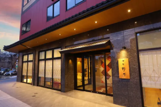 Natural Hot Spring Echizen no Yu Onyado Nono Fukui โรงแรมใน