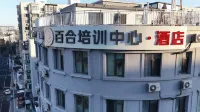 Baihe Training Center Hotel - Bintang 3