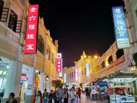 Hilton Garden Inn Xining Chengdong - Mountain view