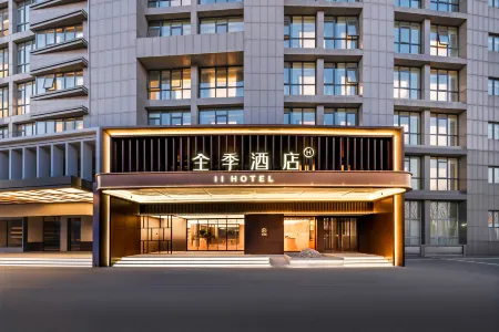 JI Hotel (Beijing Wukesong Wulu Road Metro Station)