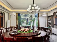 Yi Family Courtyard