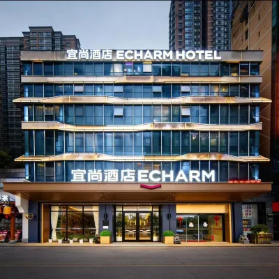 宜尚飯店(武漢江漢路武勝路地鐵站店) 武胜路附近的飯店