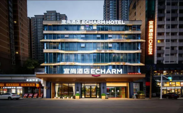 ECHARM Hotel (Wusheng Road Metro Station Kaide Plaza Branch) Hotels in Wuhan