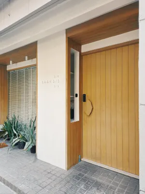Baan Rak