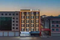 Jianli Yuewei Light Hotel (Jianli No.1 High School Changqing City Plaza)