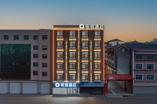 Jianli Yuewei Light Hotel (Jianli No.1 High School Changqing City Plaza)