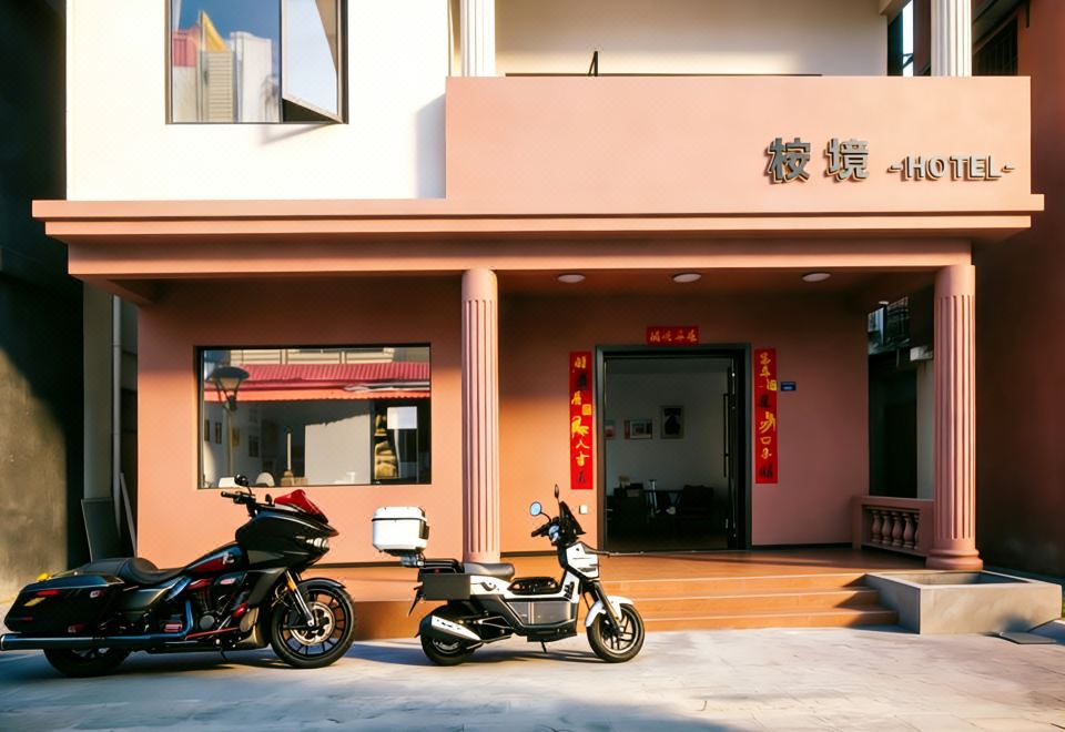 Anjing Hotel 주변 거리