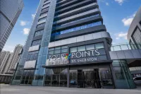 Four Points by Sheraton Rizhao Central Activities Zone