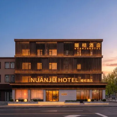 Nuanju Hotel (Fuhai Road Vanke Plaza Store) Hotels near Fushan Railway Station