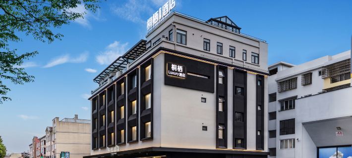 Tongqi Hotel Ξενοδοχεία στην πόλη Φάντινγκ