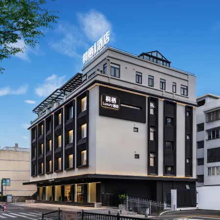 Tongqi Hotel
