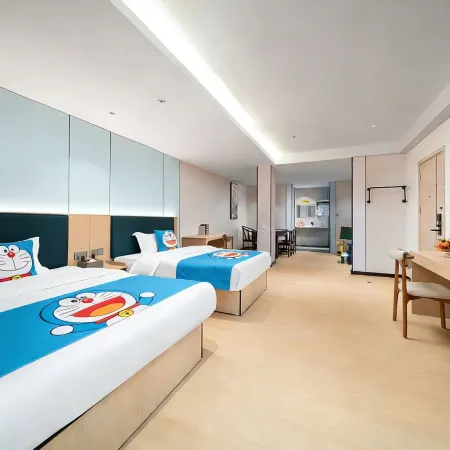 Xingning Jiaxing Hotel