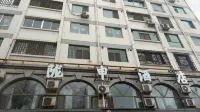 Longshen Hotel (Lanzhou Yantan RT-Mart Store) - Bintang 2