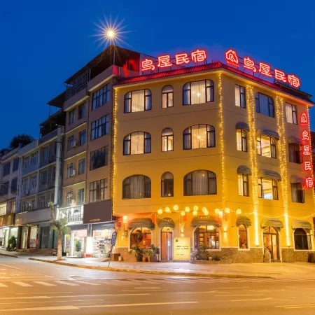 Yiyu Guixin ・ Serene River Nest ・ Birdhouse Boutique Stay (Wenshan Everbright Shopping Center)