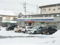 Otaru Yamada House