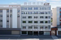 Luliang Xinyue Holiday Hotel