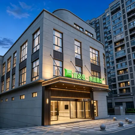 Ibis Styles Hotel (Nantong Rugao Port)