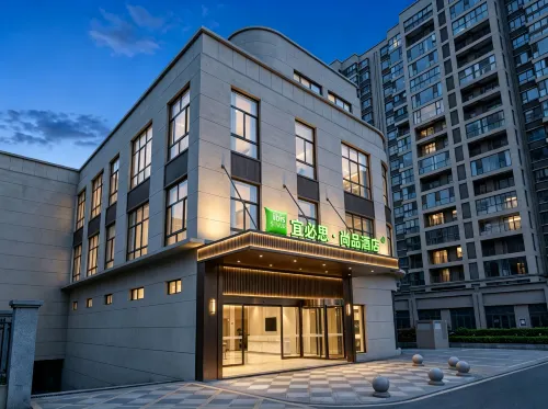 Ibis Styles Hotel (Nantong Rugao Port) - Morgenmad