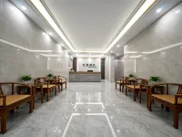Haoyu | HAOYU HOTEL Hotel (Xuanwu Mountain) Hotels in Lufeng