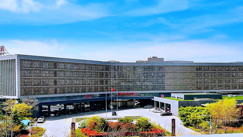 TsingTao Yu Hua Hotel