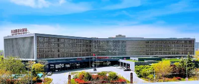 TsingTao Yu Hua Hotel Hotels in Jimo Ancient City/Powerlong City Plaza