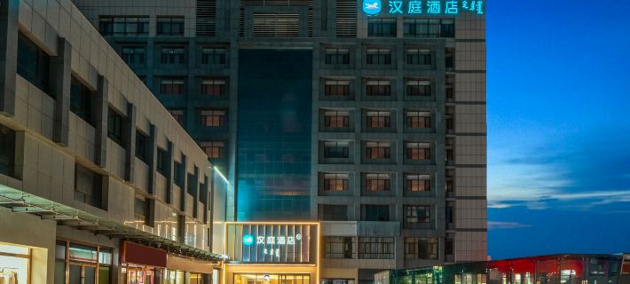 VS Esports Hotel‌ Hotels in Uxin Banner