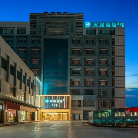 VS Esports Hotel