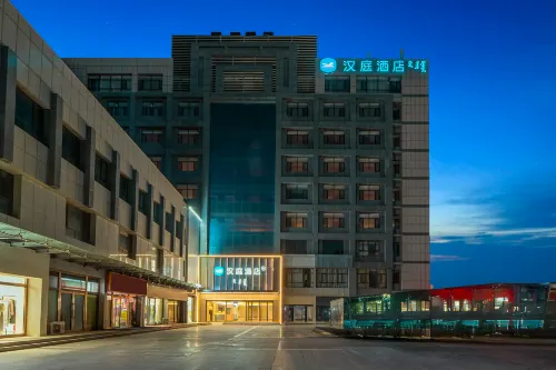 VS Esports Hotel‌