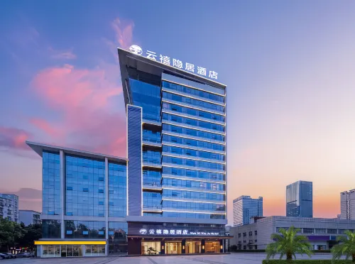 Jiangmen Yunxi · Seclusion Hotel (Xinhui Gangzhou Avenue Times City Branch)