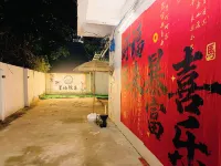 Star Isle Courtyard (MixC Store) Hotels in Shantou